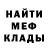КЕТАМИН VHQ Sasha Strukov