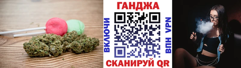 blacksprut ONION  Кедровый  Cannafood конопля 