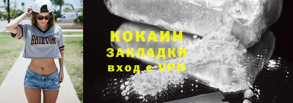 ешки Абдулино