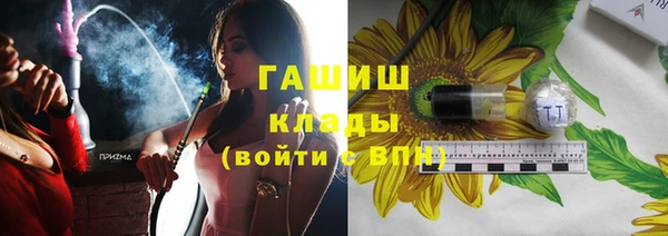кокаин перу Няндома
