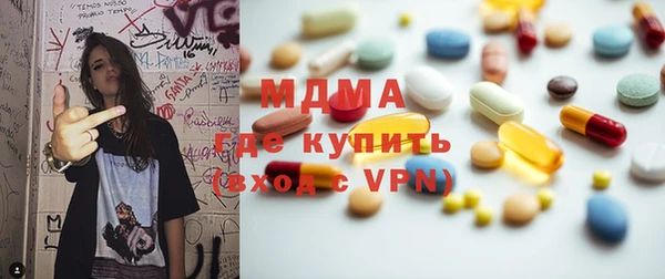 ешки Абдулино