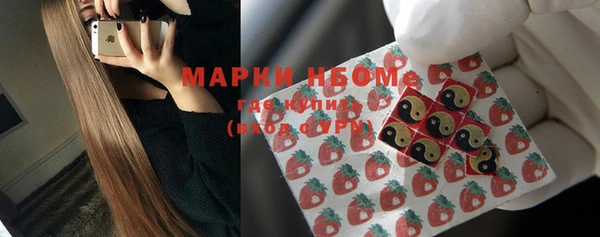 ешки Абдулино