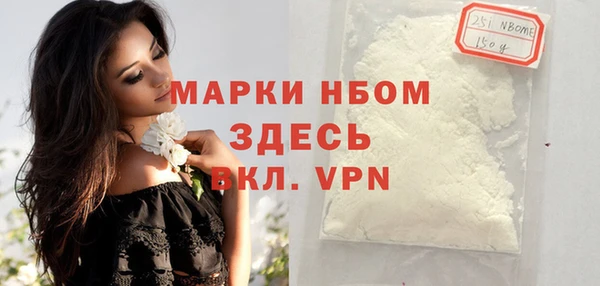 скорость mdpv Абинск