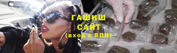 гидра Нягань