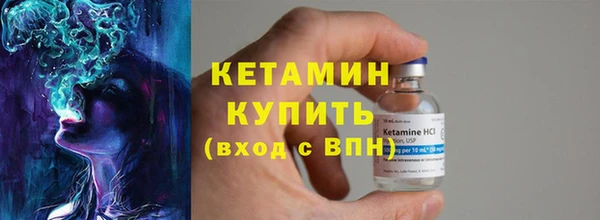 ешки Абдулино