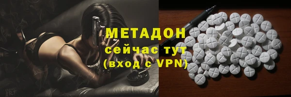 ешки Абдулино
