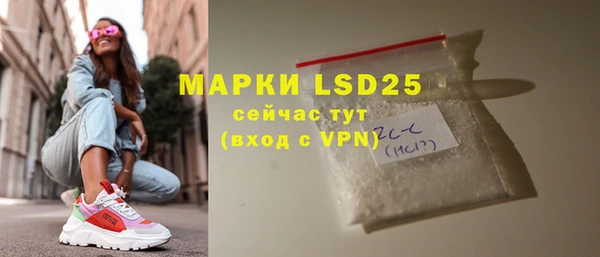 ешки Абдулино