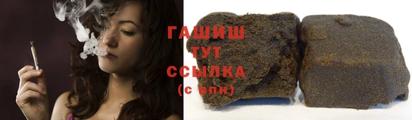 скорость mdpv Абинск