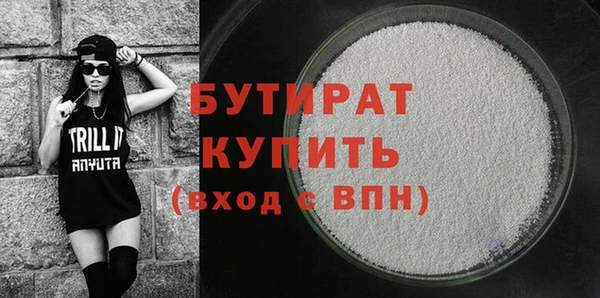 скорость mdpv Абинск