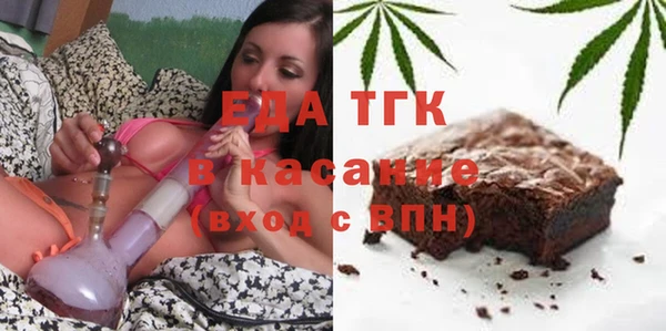 ешки Абдулино