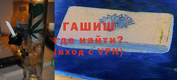 скорость mdpv Абинск