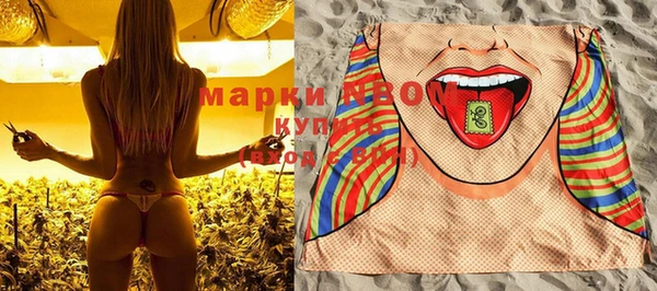 ешки Абдулино