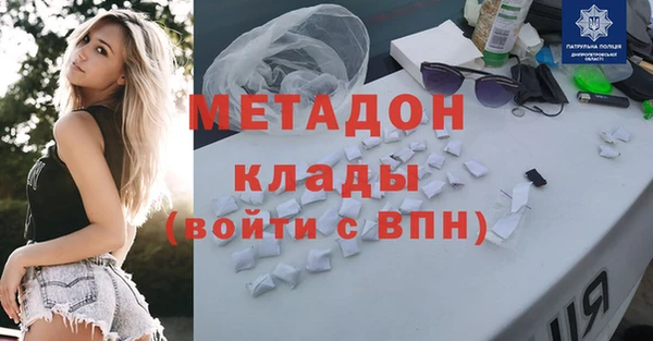 ешки Абдулино