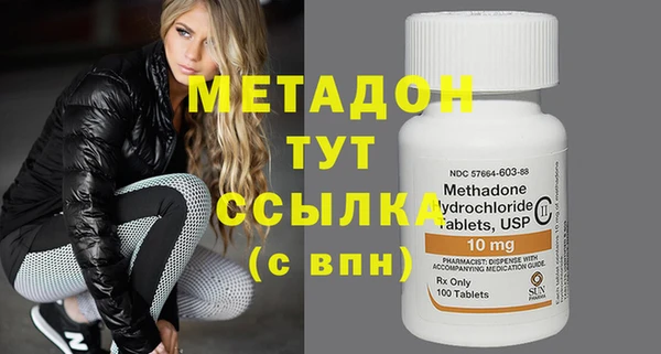 ешки Абдулино