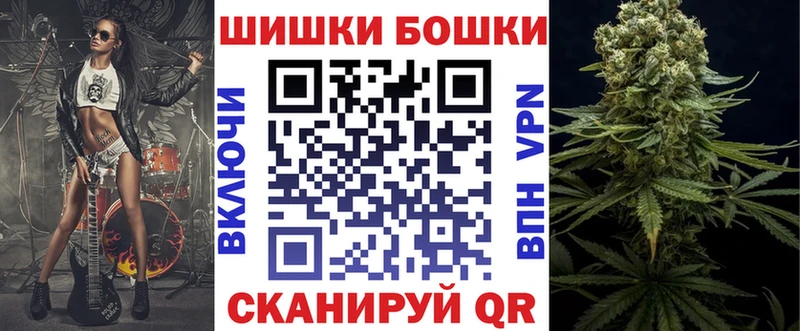 МАРИХУАНА LSD WEED  где купить наркоту  Кедровый 